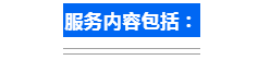 微信图片_20220602092836
