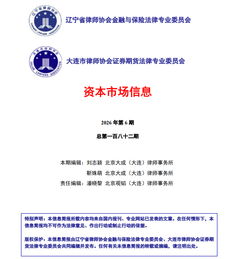 QQ_1780983473340