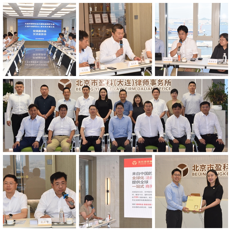 光影魔术手拼图