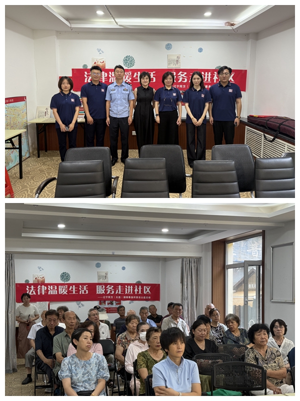 光影魔术手拼图3