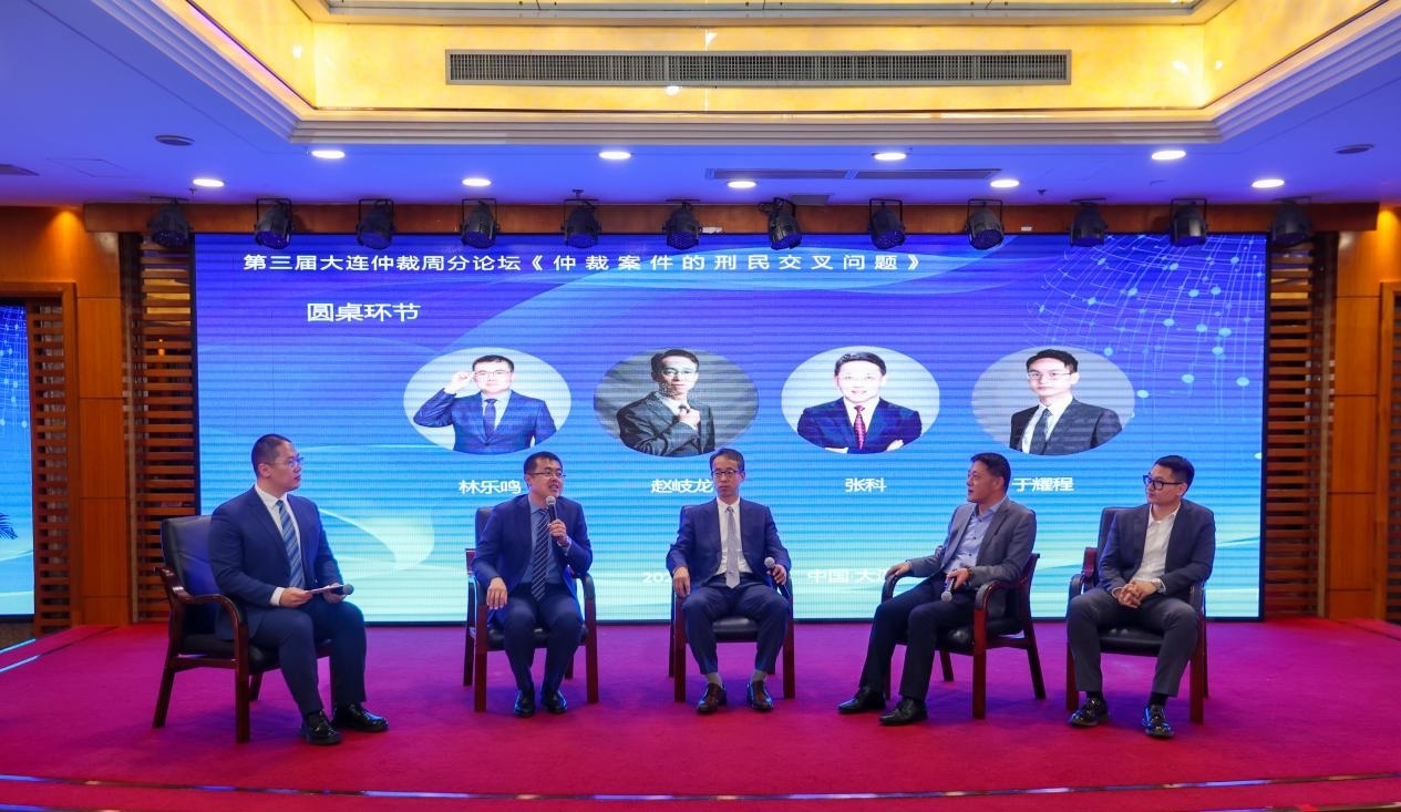 图片7