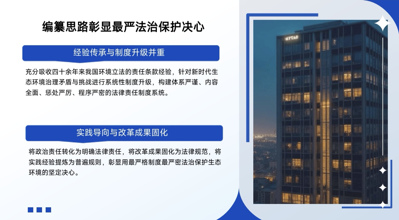 图片9