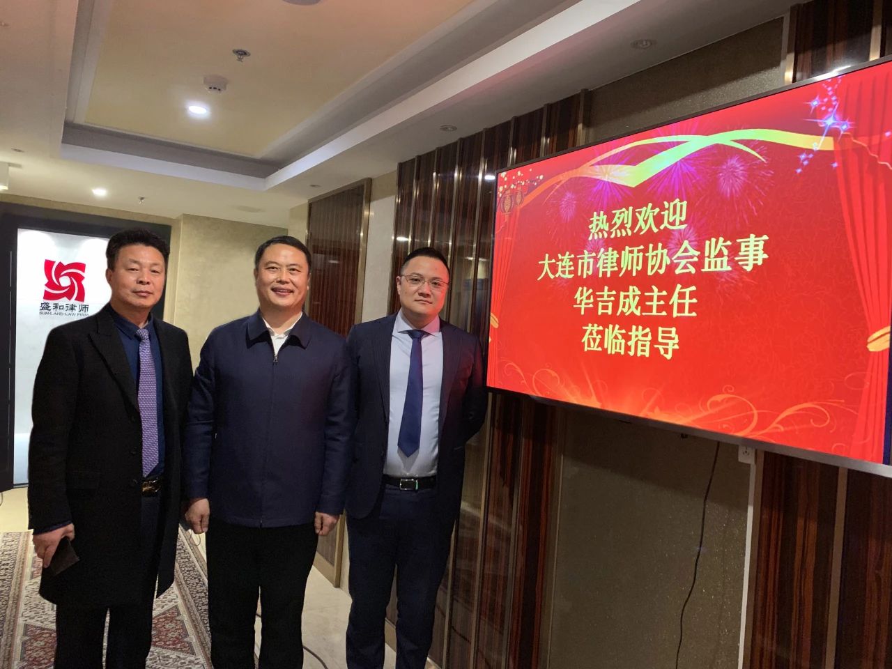 微信图片_20210207142911