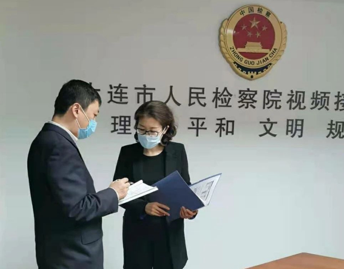微信图片_20210208164320