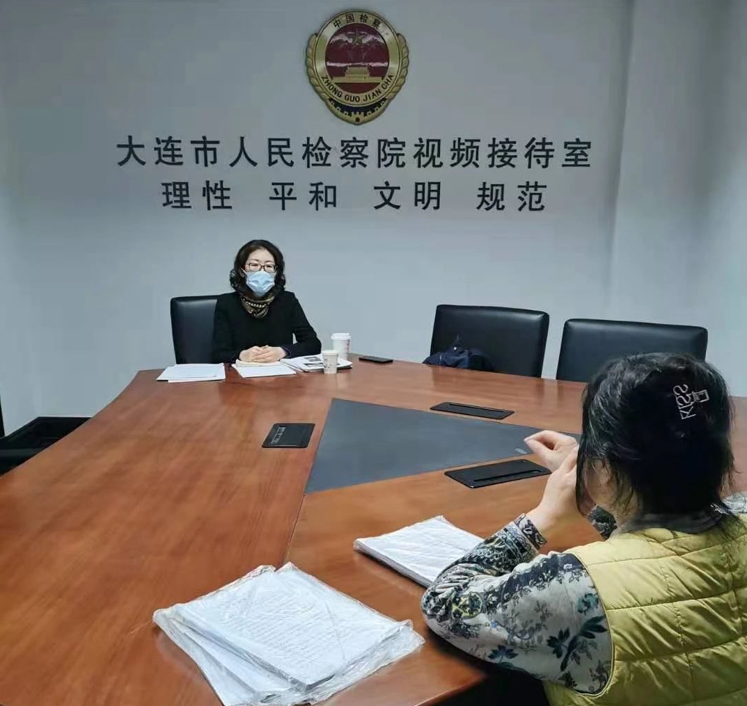 微信图片_20210208164324