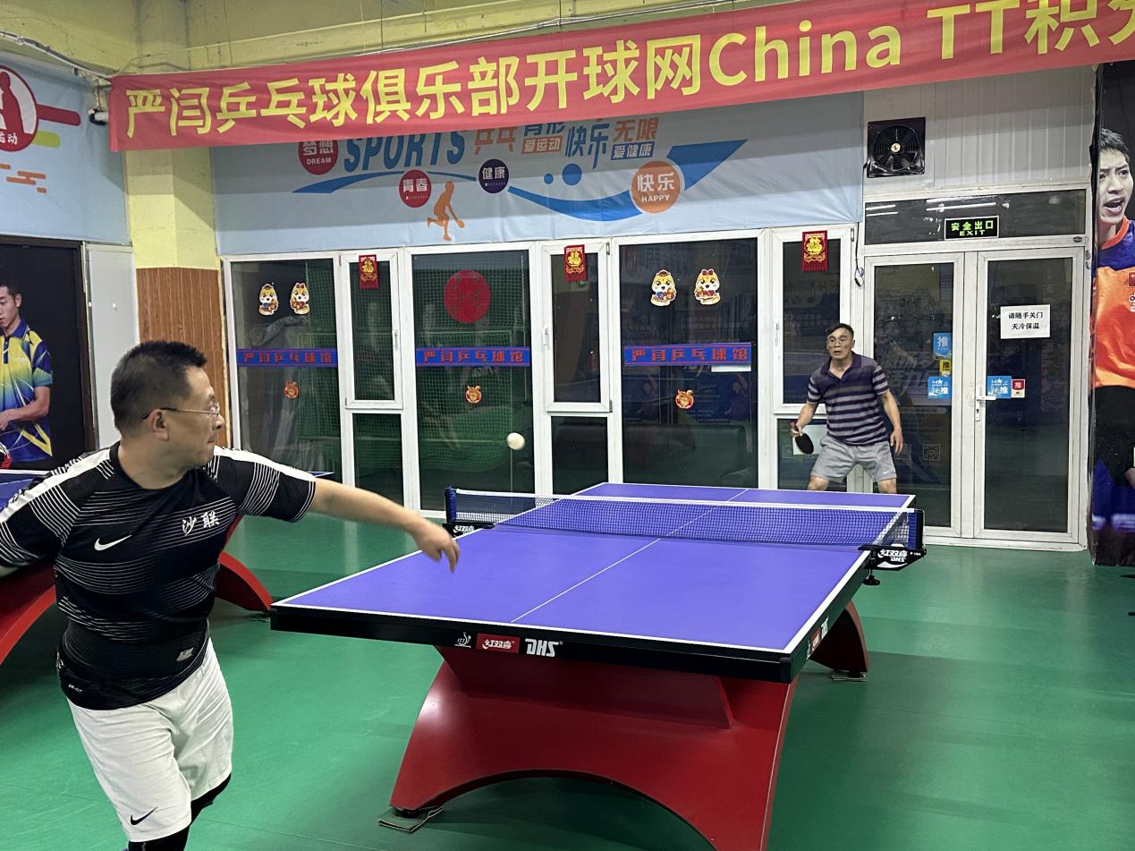 图片1