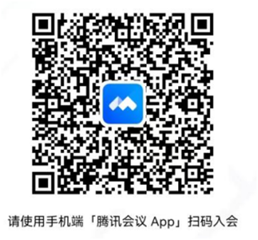 微信图片_20221124161727