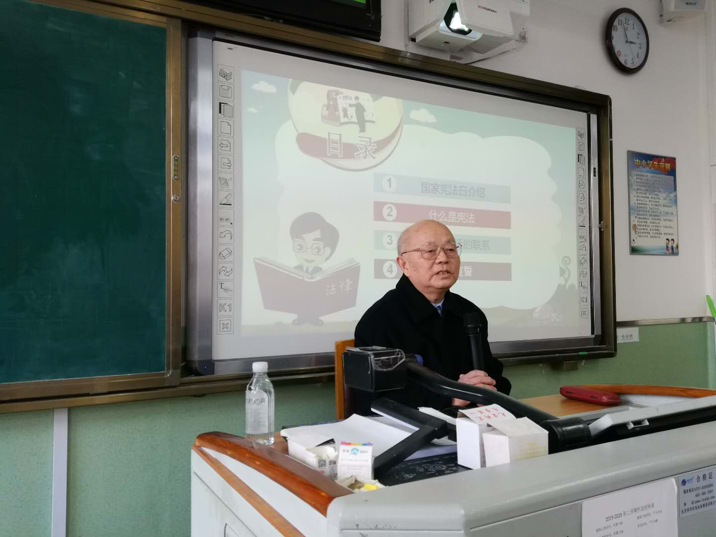 微信图片_20200430103921