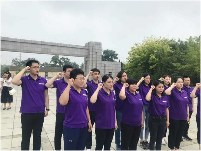 大成7