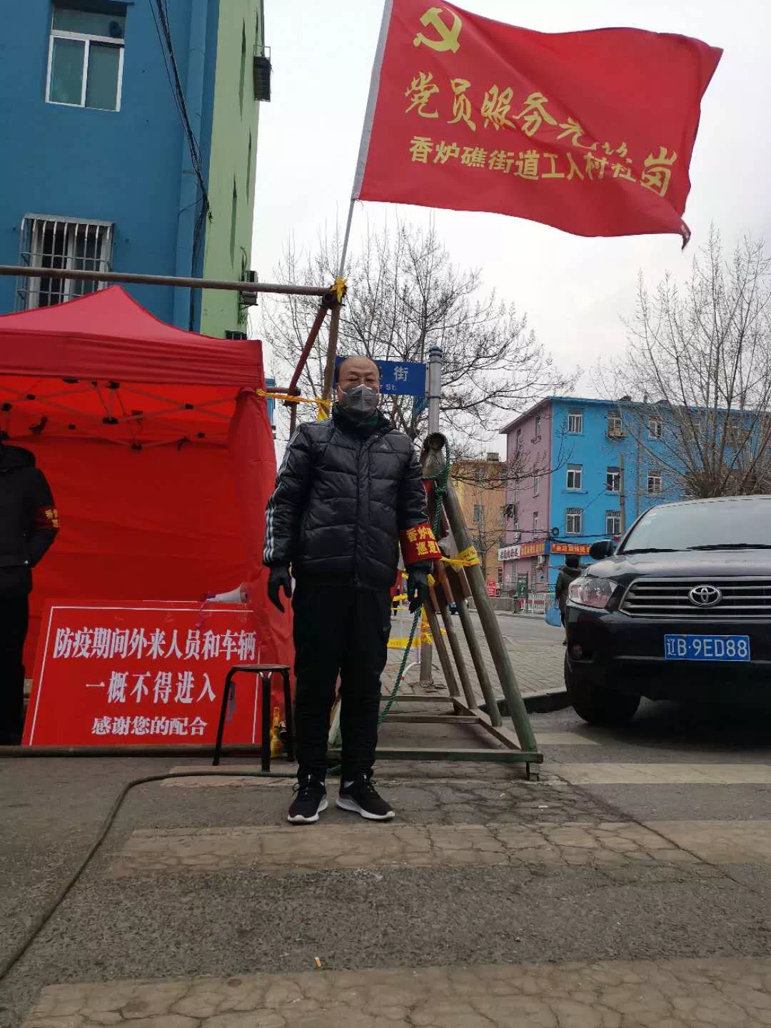 微信图片_20200504124806