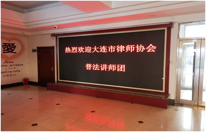校园欺凌1