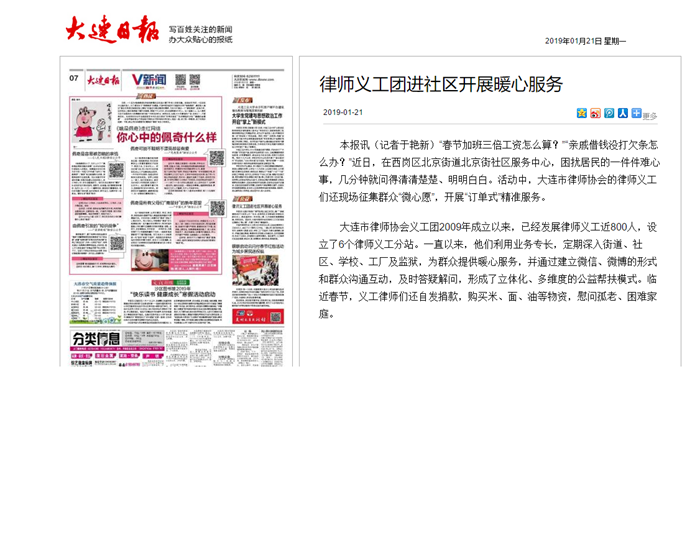 无标题