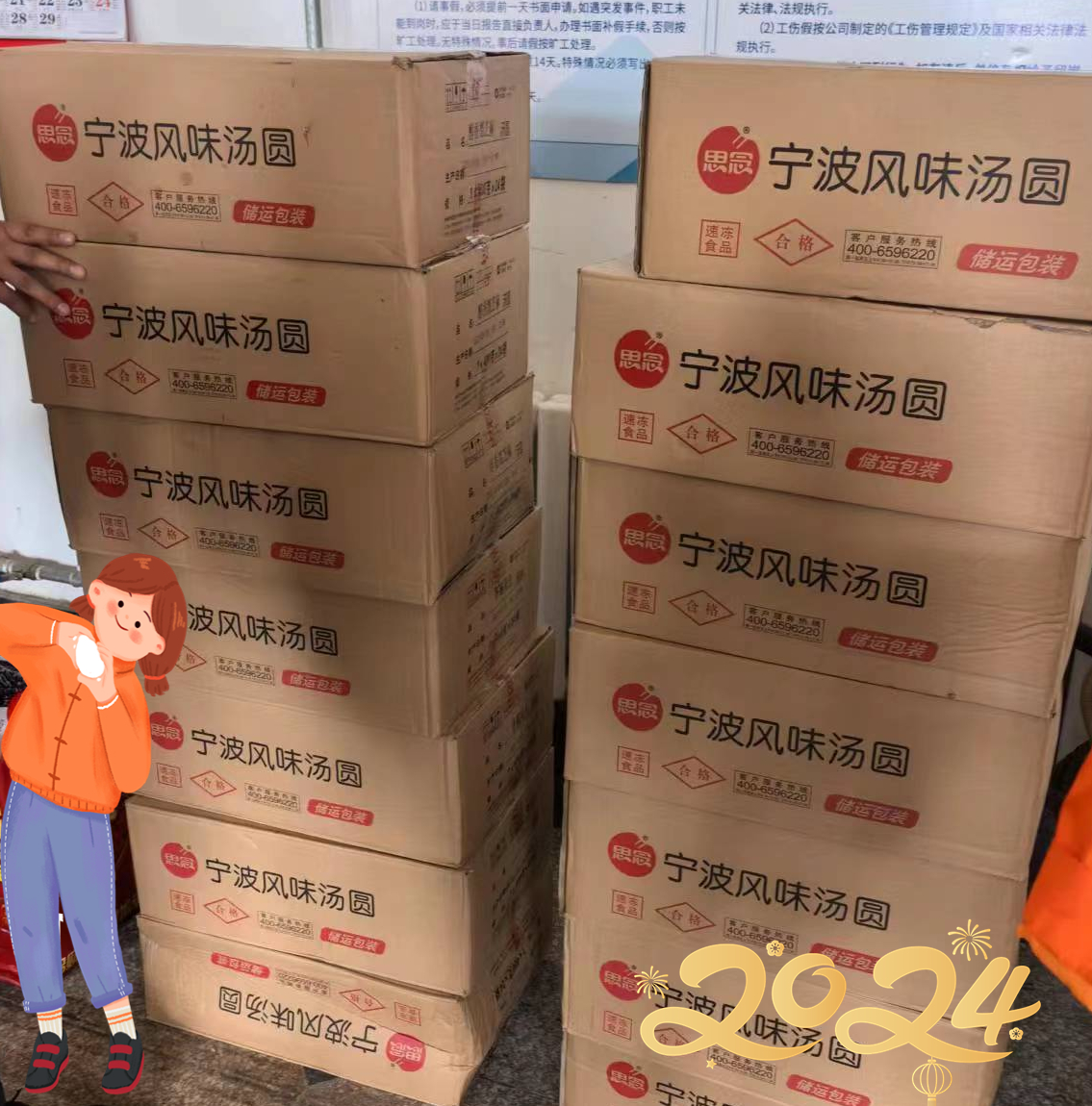 图片1