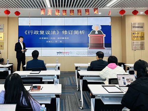 图片7