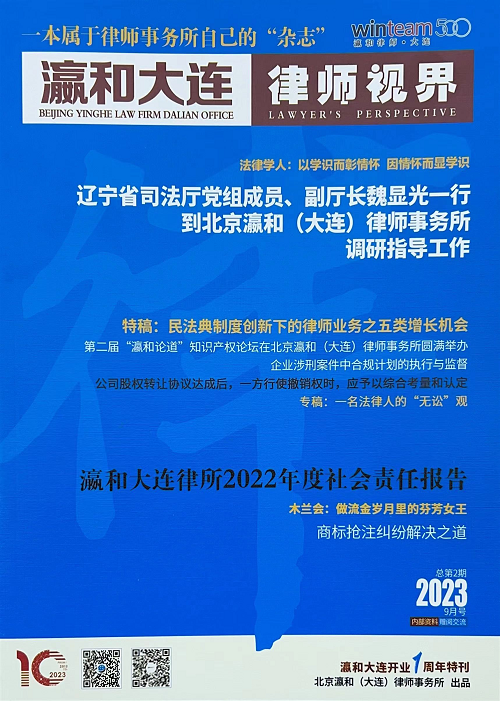 图片12