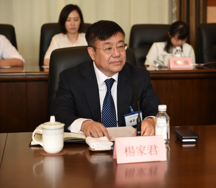 2 杨家君