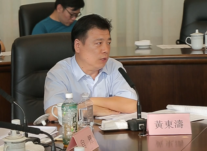 4 黄东涛