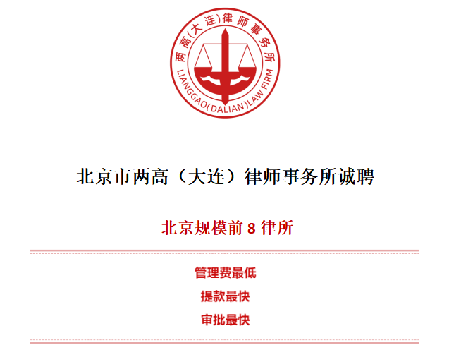微信图片_20240712160921