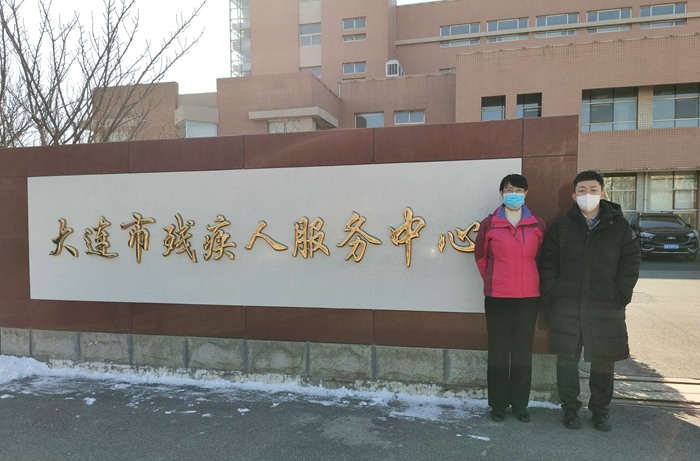 微信图片_20230223154257
