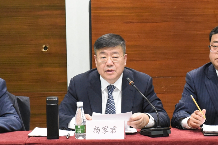 3杨会长