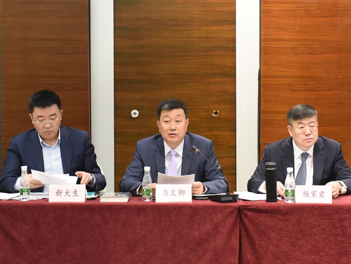 5陈会长