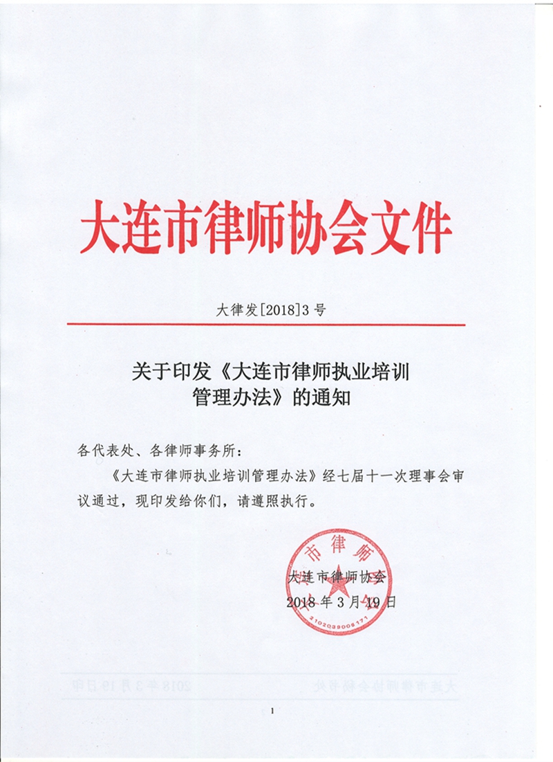 图像(8)_副本
