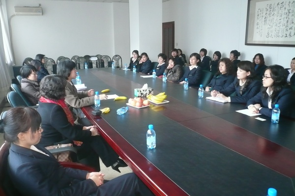 图三：北京京都律师事务所大连分所为中国农业银行大连分行进行法律咨询