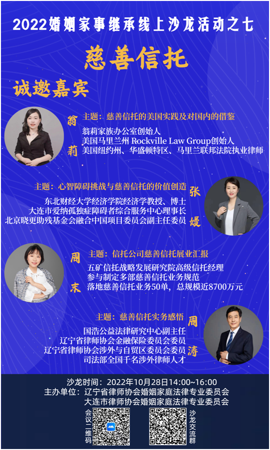 微信图片_20221019133146