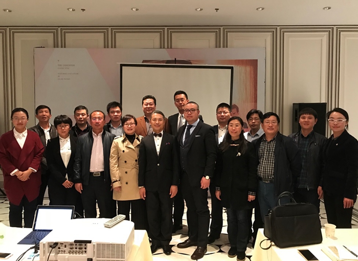 金融论坛年会-活动现场