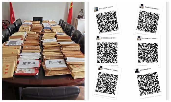 光影魔术手拼图