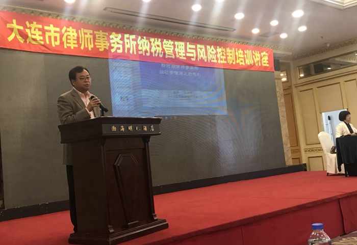TIM图片20180413170523