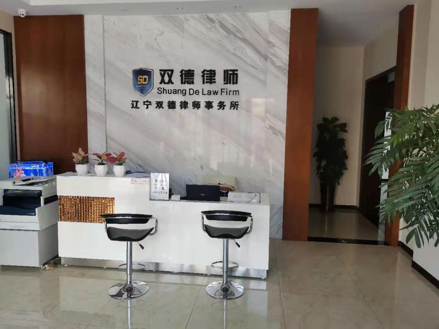 微信图片_20210329155059