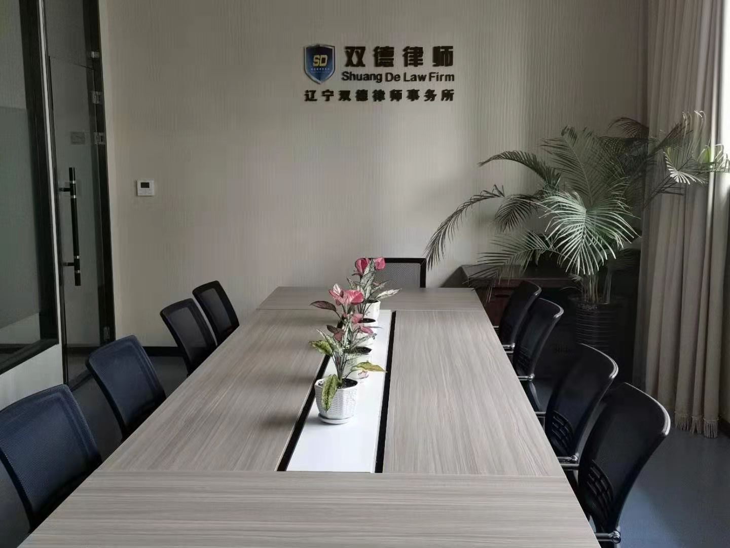 微信图片_20210329155104