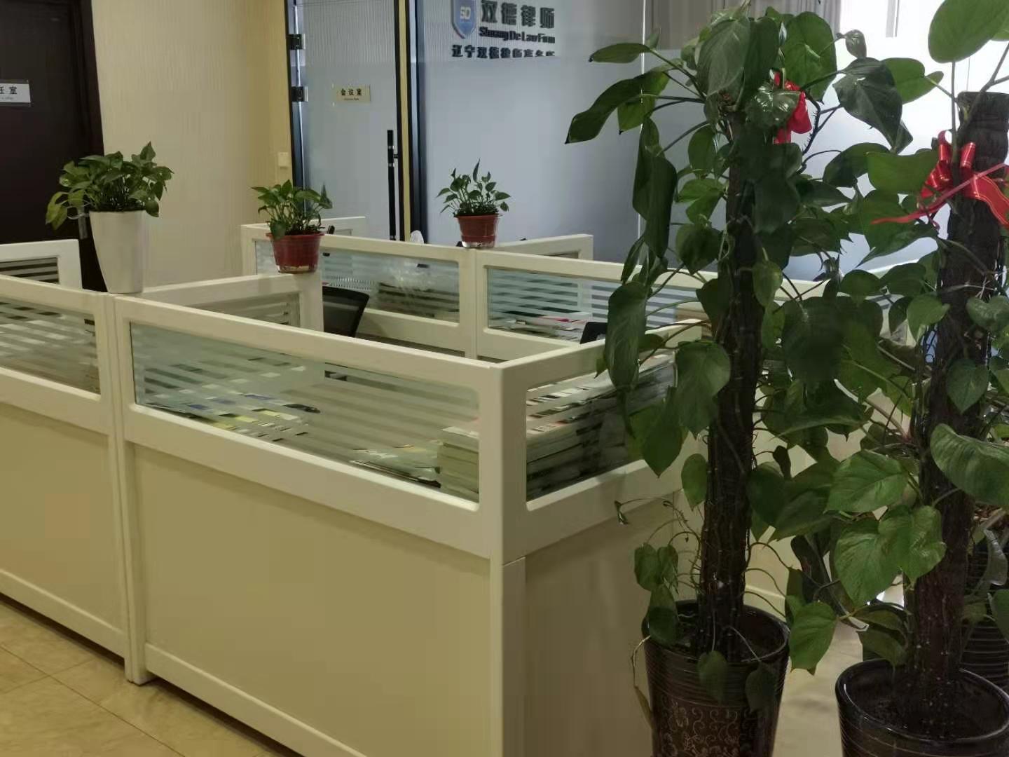 微信图片_20210329155109