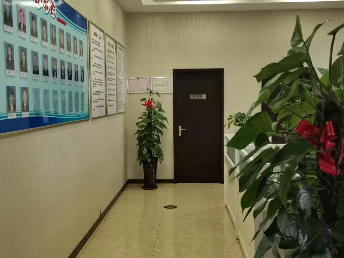 微信图片_20210329155114