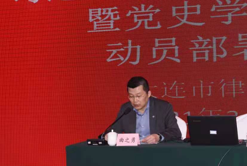 微信图片_20210330104323_副本