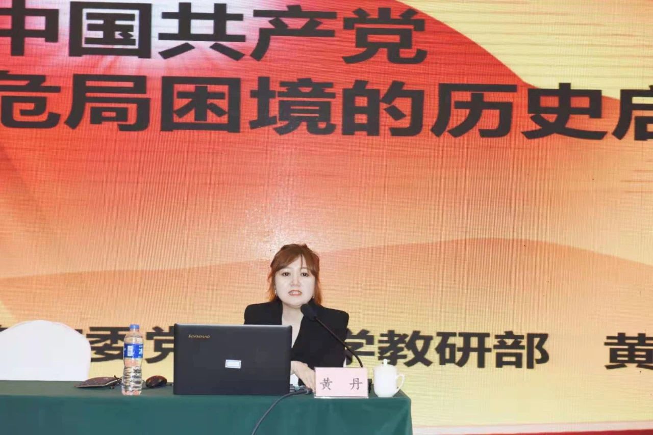 微信图片_20210330104301