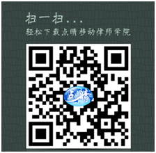 QQ图片20180428151116