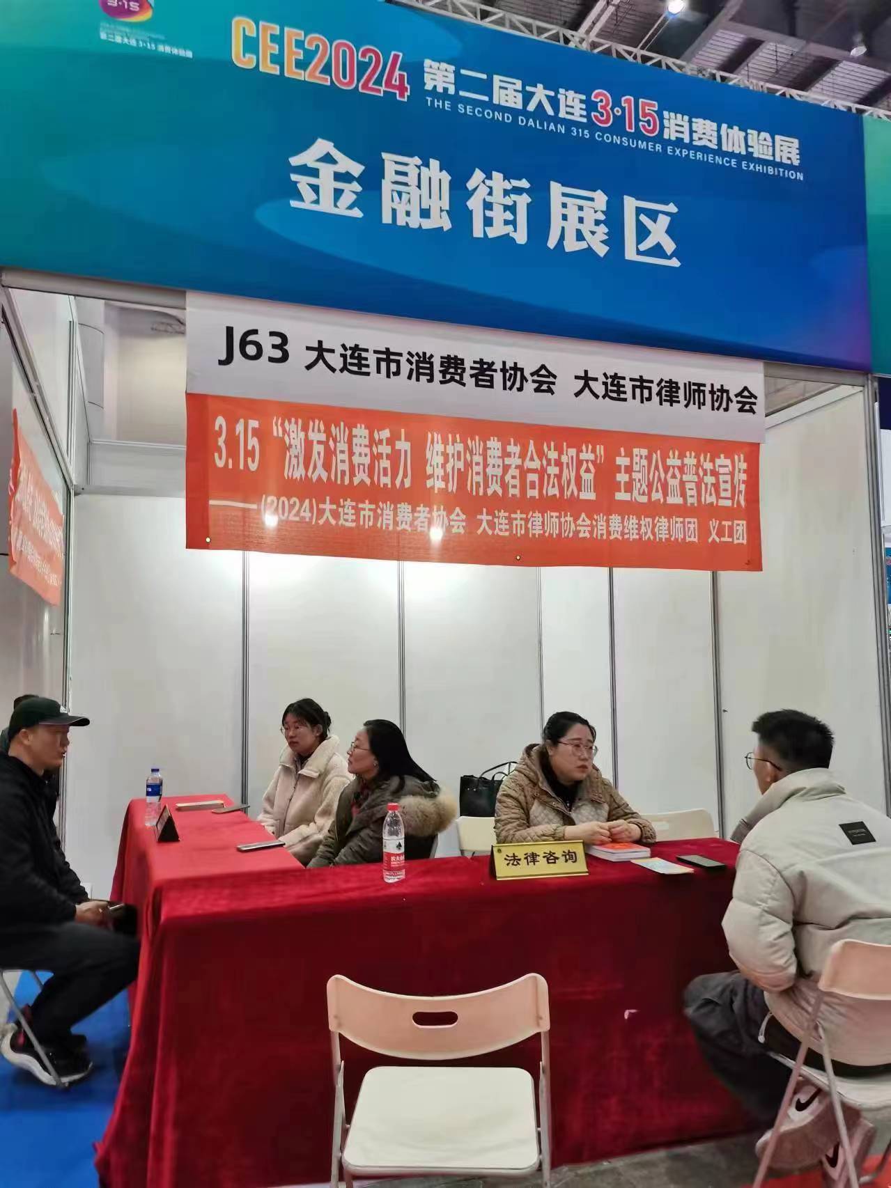 图片3