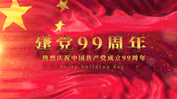 法大所2