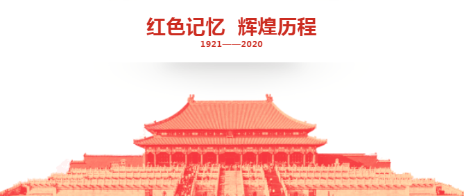 法大所