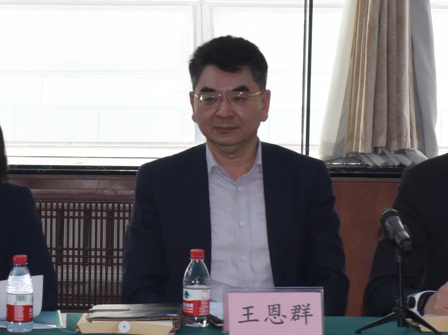 微信图片_20210419132853