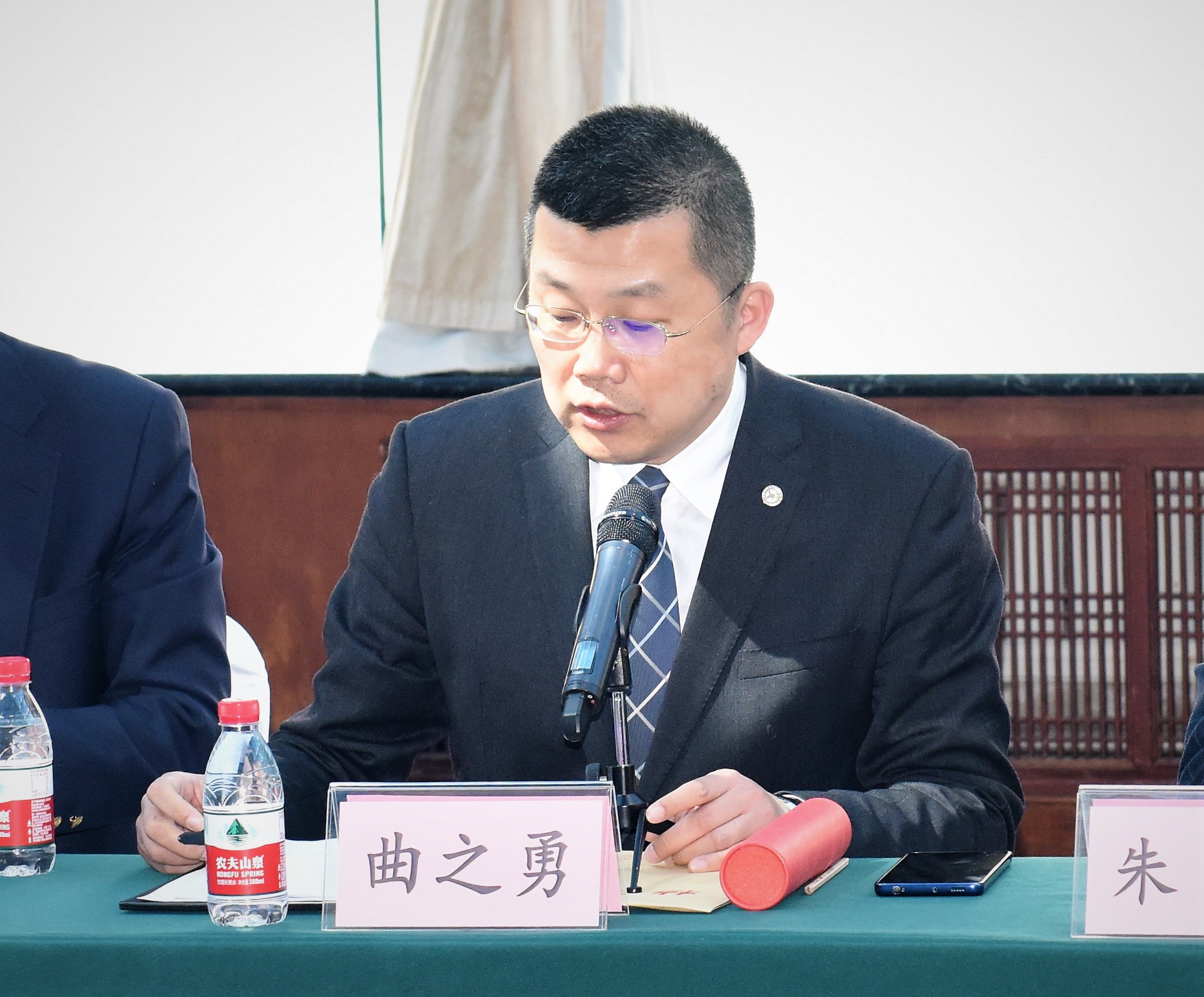 微信图片_20210419133913
