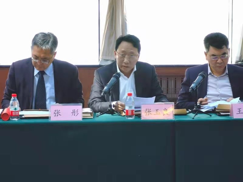 微信图片_20210419133401