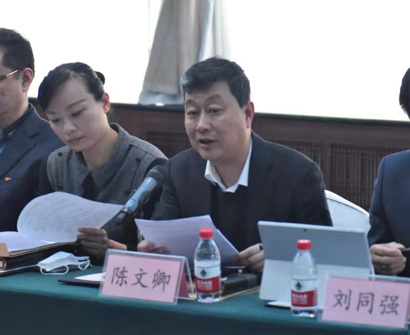 微信图片_20210419133356