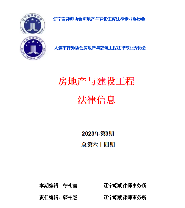 1688519204312