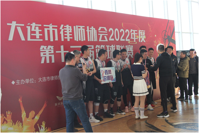微信图片_20230302101433