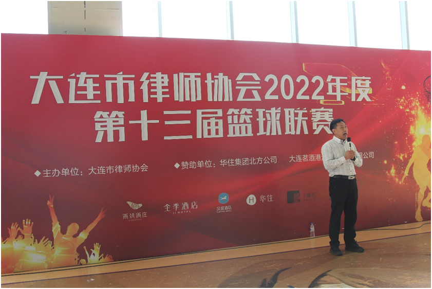 微信图片_20230302101444