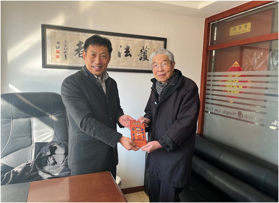 律协慰问3