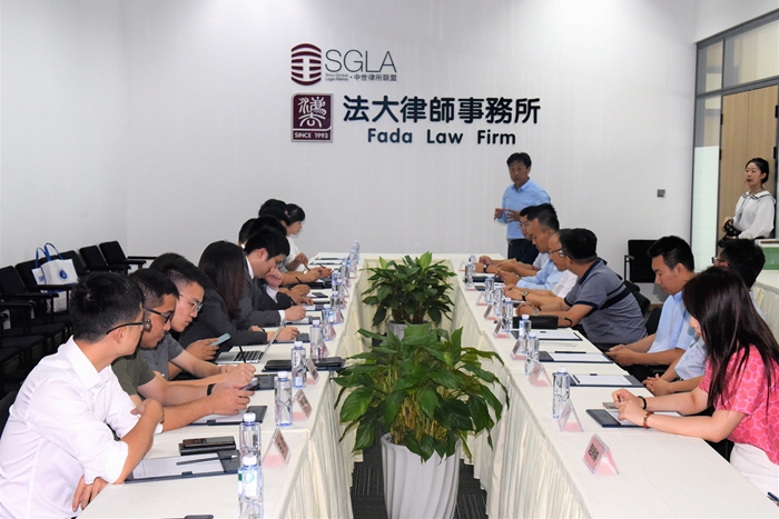 微信图片_20190716110557_副本